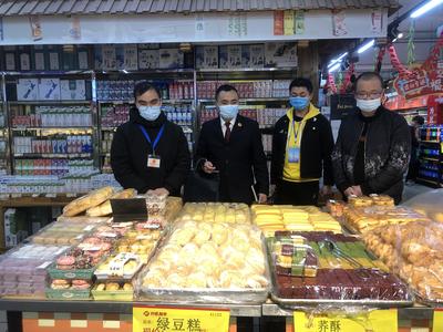 市檢察院與市場(chǎng)監(jiān)管局聯(lián)手開(kāi)展節(jié)前食品安全專(zhuān)項(xiàng)檢查，筑牢食品銷(xiāo)售安全防線